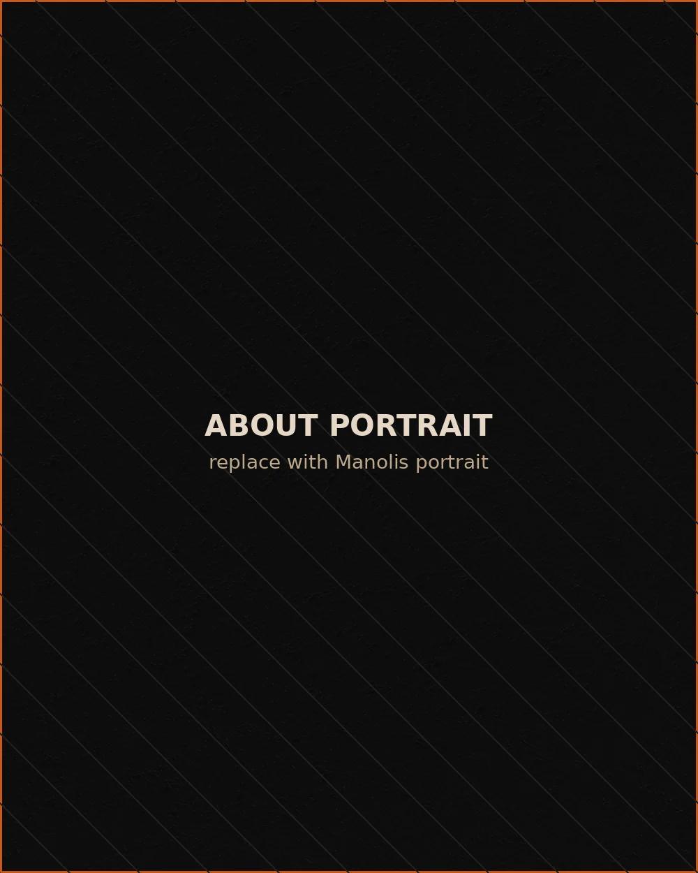 Manolis portrait placeholder